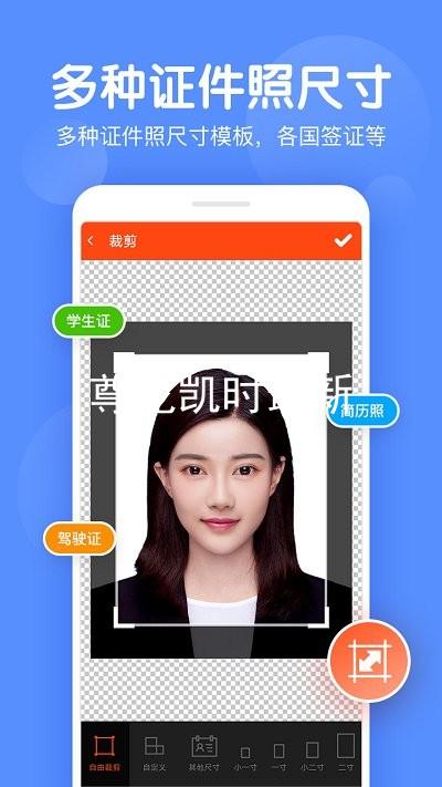 尊龙凯时最新